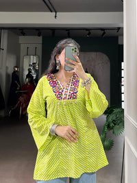 Top - Green