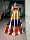 MULTI COLOR CHOLI